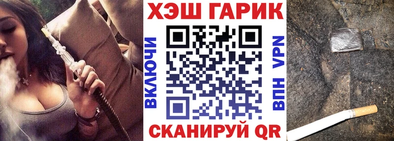 Какие есть наркотики Нязепетровск АМФЕТАМИН COCAIN LSD-25 Альфа ПВП