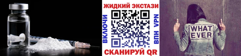 Бутират бутик  как найти наркотики  Нязепетровск 