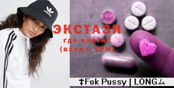 MDMA Premium VHQ Горняк