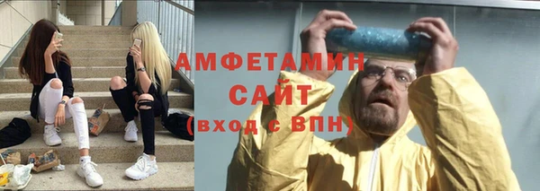 гашишное масло Снежинск