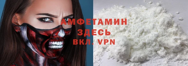 MDMA Premium VHQ Горняк