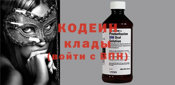 Альфа ПВП Медвежьегорск