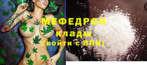 MDMA Premium VHQ Горняк