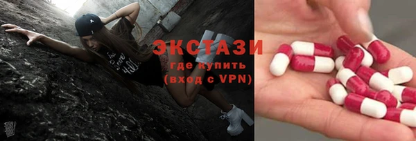 Альфа ПВП Медвежьегорск