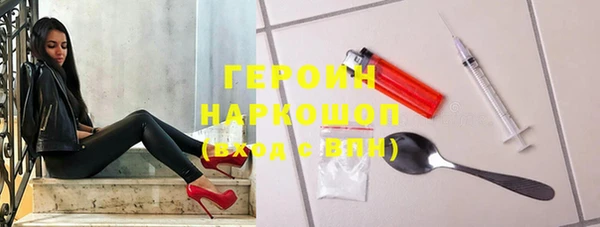 Альфа ПВП Медвежьегорск