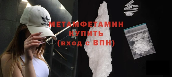 MDMA Premium VHQ Горняк