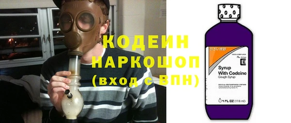 Альфа ПВП Медвежьегорск