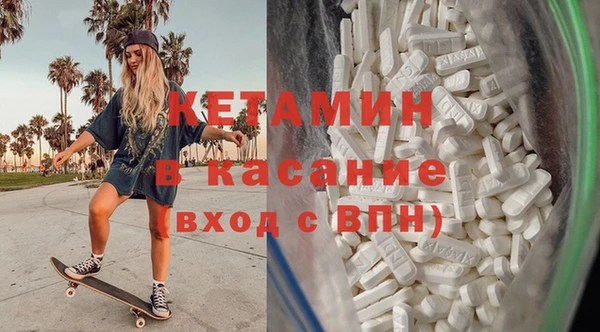 прущие крисы Снежногорск