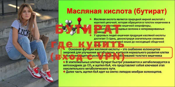 MDMA Premium VHQ Горняк