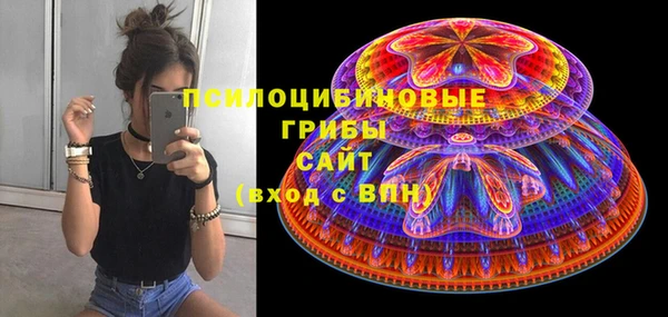 MDMA Premium VHQ Горняк