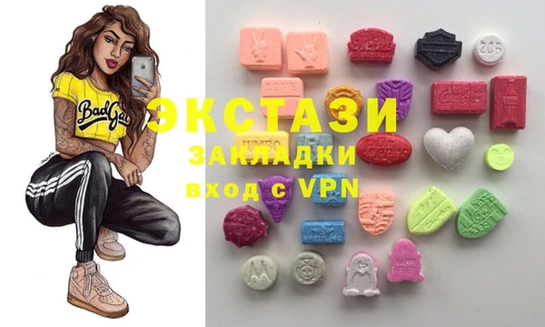 дурь Жердевка