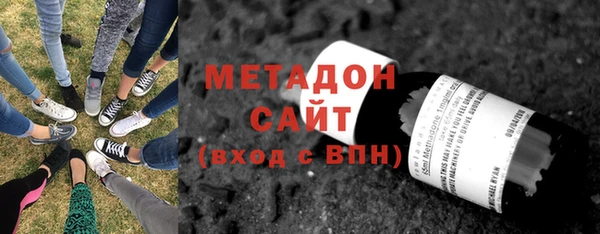 каннабис Медногорск