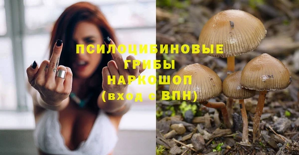 альфа пвп Мегион