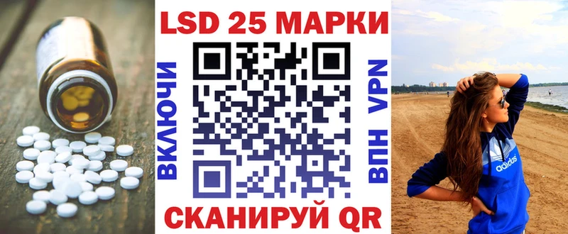 даркнет Telegram  где можно купить   Нязепетровск  Лсд 25 экстази кислота 
