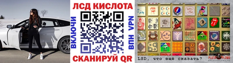 Наркотические марки 1,5мг  Нязепетровск 