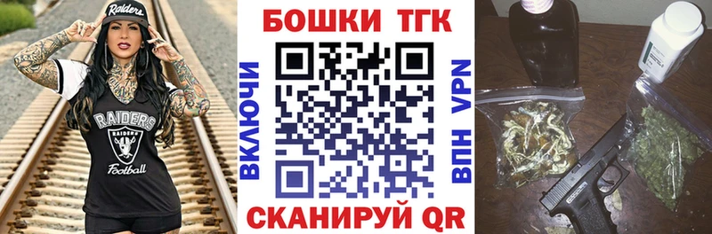 площадка какой сайт  Нязепетровск  Каннабис OG Kush 